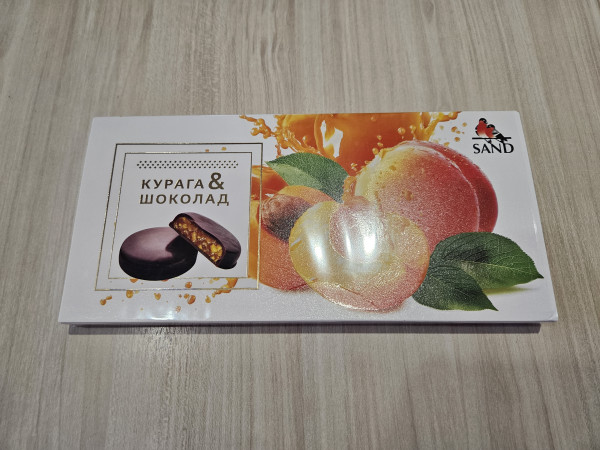 №2 Конфеты Курага & шоколад 100г    в Жуковском