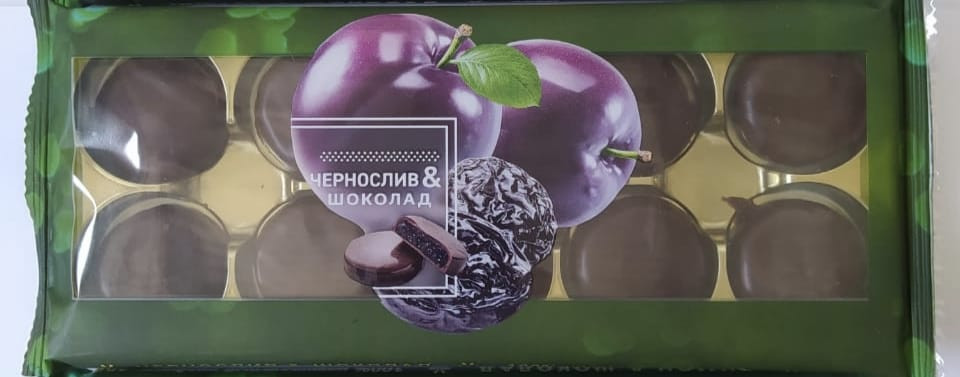  Конфеты Чернослив & шоколад 100г     в Жуковском