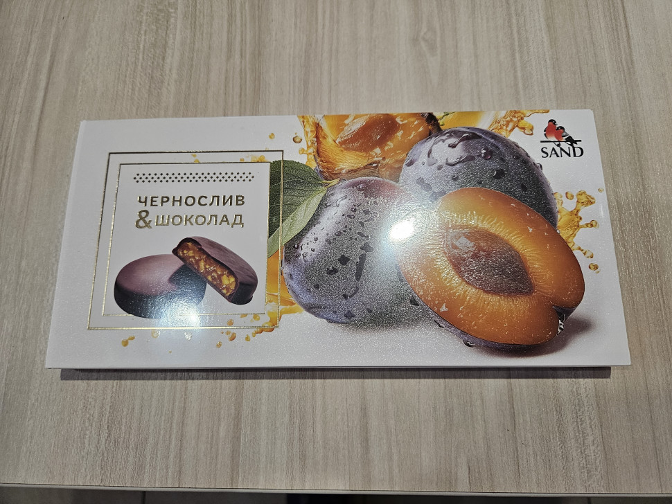  Конфеты Чернослив & шоколад 100г     в Жуковском