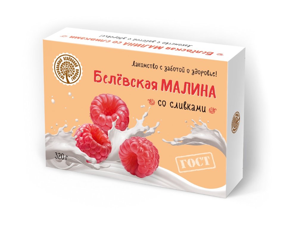  Малина со сливками Белёвская, 320г   в Жуковском