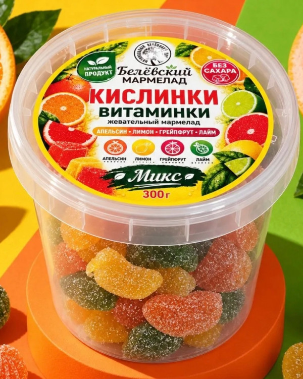 №1 Кислинки-витаминки  мармелад без сахара, 300г в Жуковском