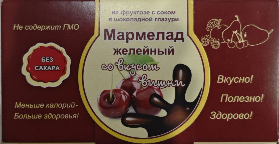  Мармелад в шоколаде "Вишня" 120г в Жуковском