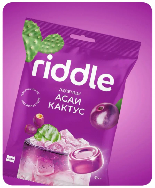 №1 Карамель леденцовая "Асаи и Кактус", 66г в Жуковском