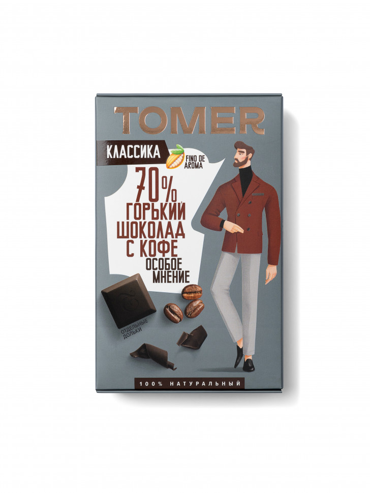  Фабрика Томер  Горький шоколад с КОФЕ, 90г в Жуковском