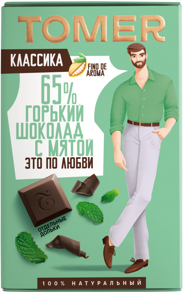  Фабрика Томер  Горький шоколад с МЯТОЙ, 90г в Жуковском