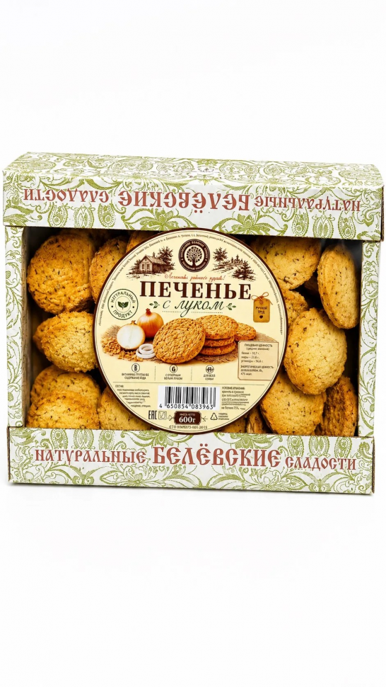  Печенье с луком 600г в Жуковском